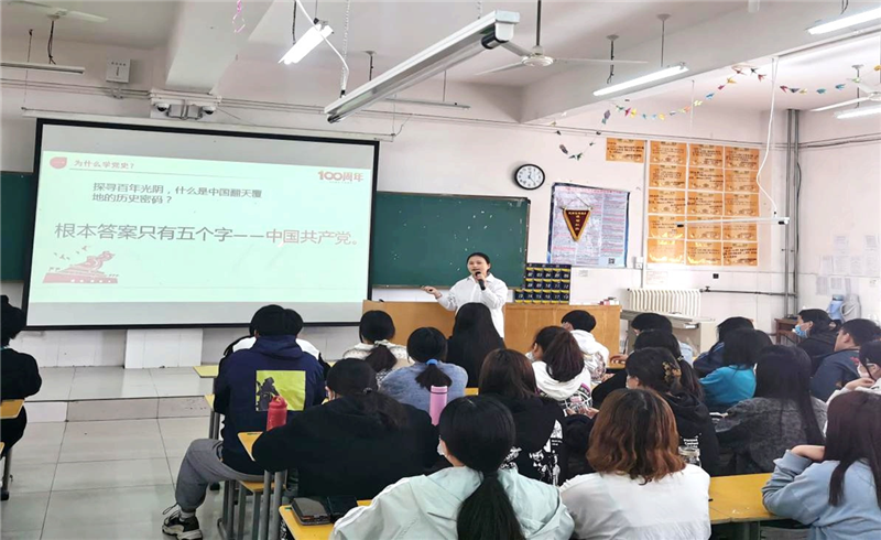 【学院动态】网投官网学生会实践部开展党史专题宣讲活动