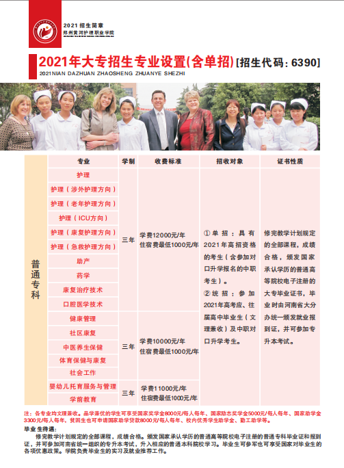 截图20210531160936.png