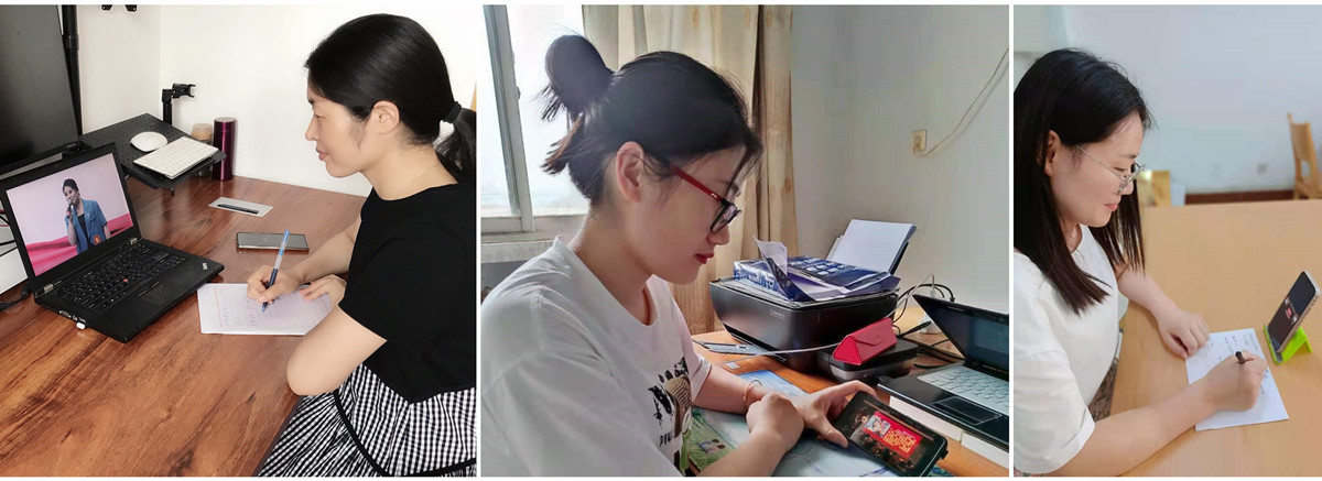 网投官网组织观看第二届河南省职业院校礼赞建党百年 矢志为党育人师德师风演讲竞赛活动