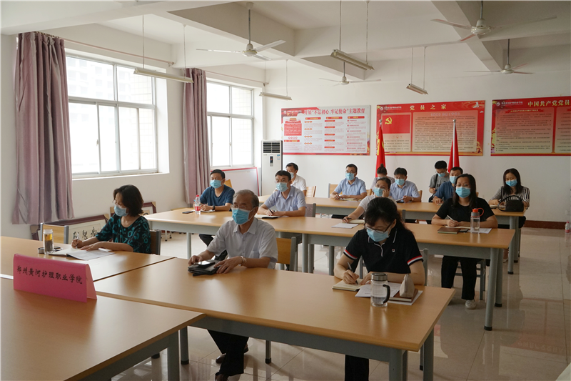 网投官网贯彻落实全省教育系统疫情防控和开学准备工作视频会议精神   安排部署疫情防控和开学准备工作