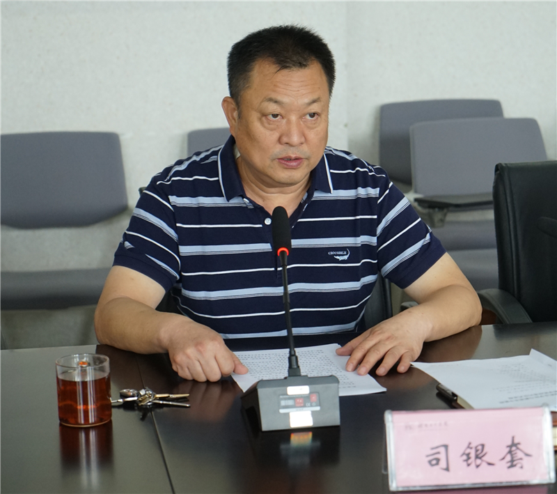 网投官网与新密市中医院举行教学医院签约仪式