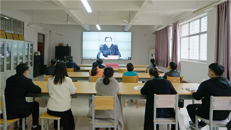 网投官网参加全省教育系统疫情防控工作视频会并召开疫情防控工作部署会