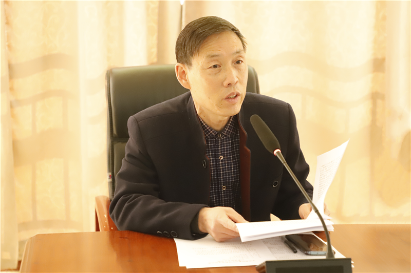 中共澳门十大网投正规官网平台纪律检查委员会组织召开以案促改工作会议