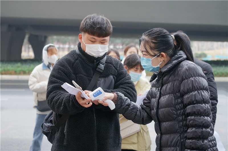 网投官网举行2021年扩招单独招生考试