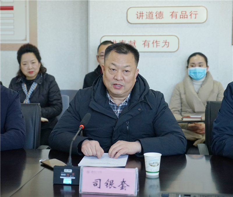 澳门十大网投正规官网平台与新密市中医院举行教学医院揭牌仪式