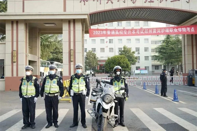 网投官网圆满完成2023年专升本考试工作