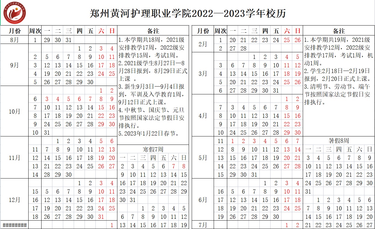 无标题.jpg