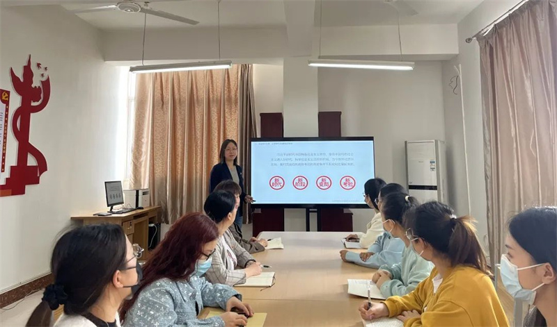 【学院动态】网投官网护理系教工党支部开展主题教育党课学习活动