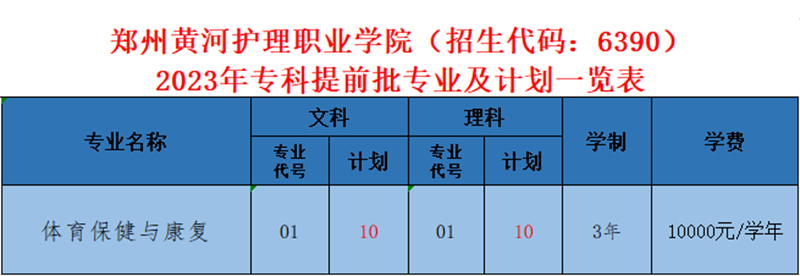 1687653744785243.png 3.png