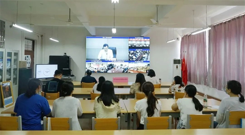 网投官网召开师德师风建设工作专题会议