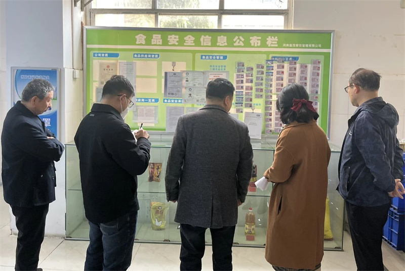 【后勤处】网投官网副院长杨晓燕一行深入餐厅开展专项检查