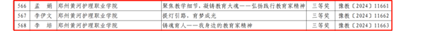 1723248672604553.png 646_副本.png