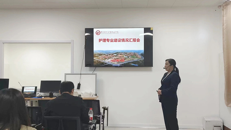 【校庆动态】网投官网组织召开专业建设研讨会