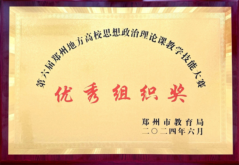 1724037714290740.jpg 3.jpg