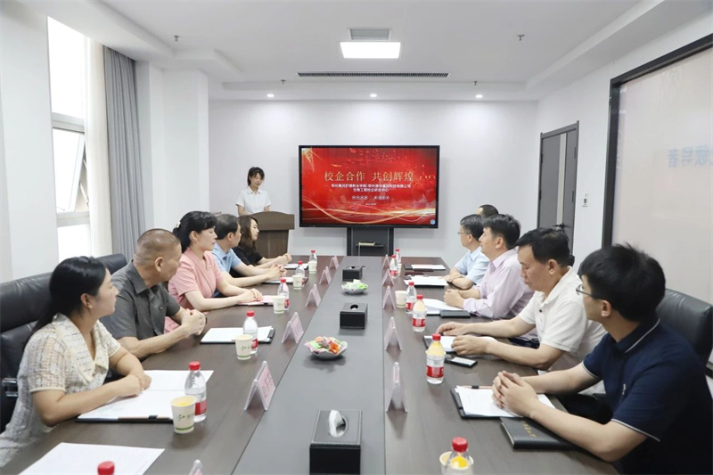 网投官网与郑州源创基因科技有限公司举行共建校企研发中心揭牌仪式