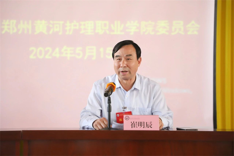 网投官网召开共青团澳门十大网投正规官网平台第六次代表大会暨澳门十大网投正规官网平台第六次学生代表大会