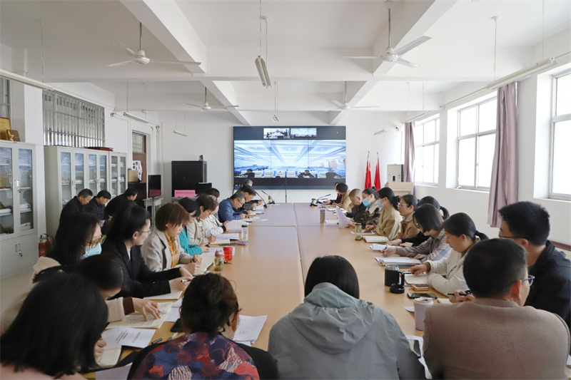 网投官网召开2024年专升本考试安全工作会议