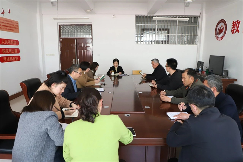 网投官网召开2024年专升本考试工作推进会