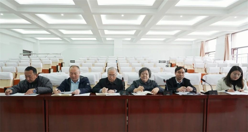 网投官网召开党委理论学习中心组（扩大）会议