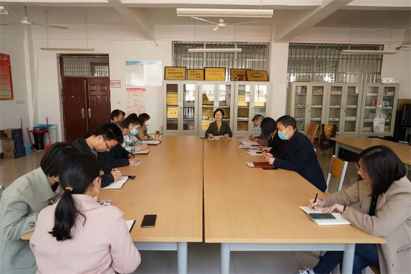 网投官网召开2023年专升本考试工作推进会
