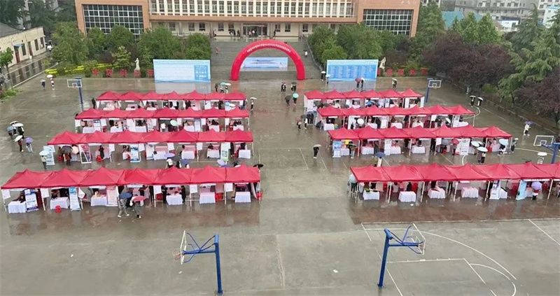 网投官网举办2023届毕业生就业双选会