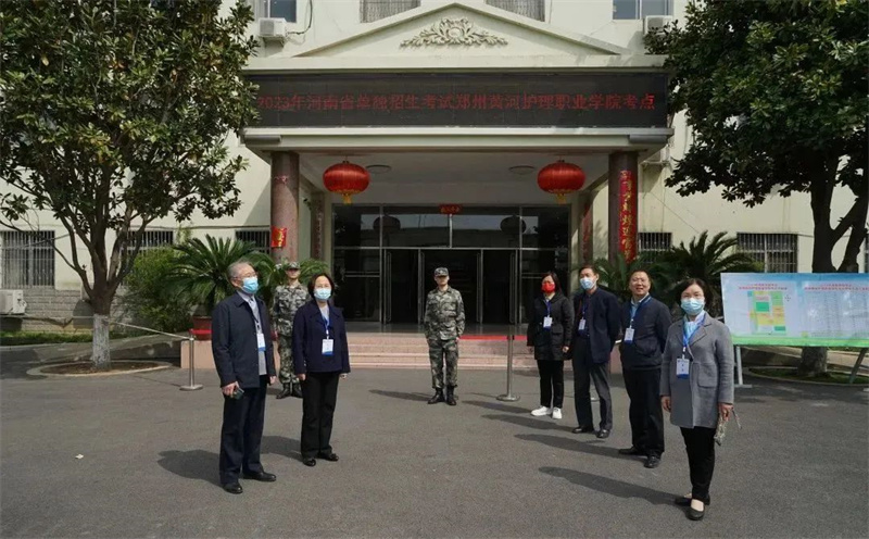 网投官网2023单招考试圆满结束