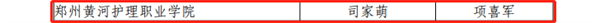 1724050052437408.png 4.png