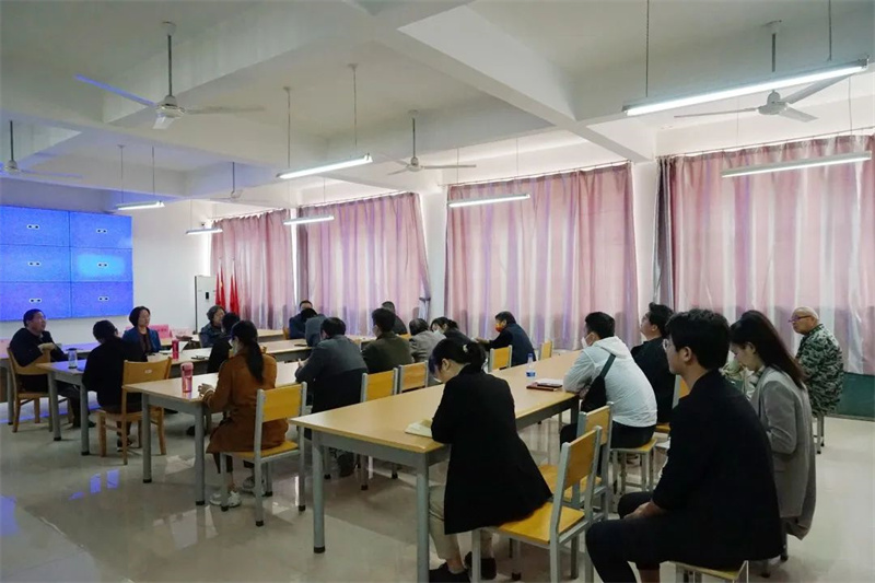 网投官网召开安全工作会议