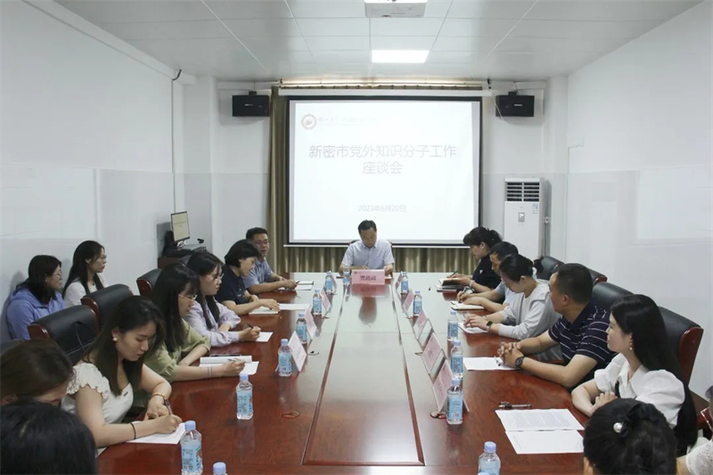 新密市委统战部到网投官网新密校区开展调研