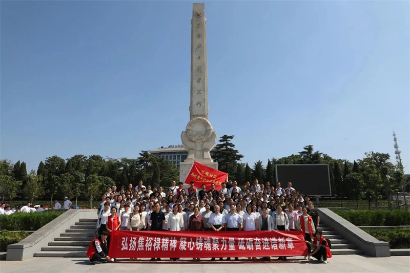 网投官网组织党员干部和教师赴焦裕禄干部学院开展主题教育专题培训
