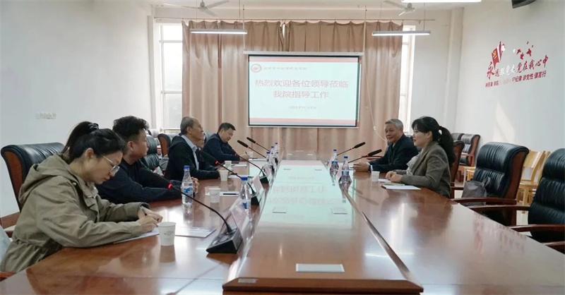 深圳中兴环保集团董事长韩俊平一行到网投官网走访调研