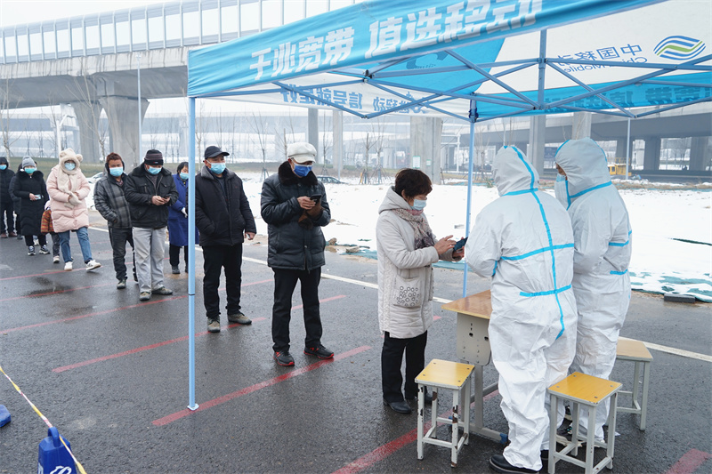 网投官网开展在校教职工核酸检测