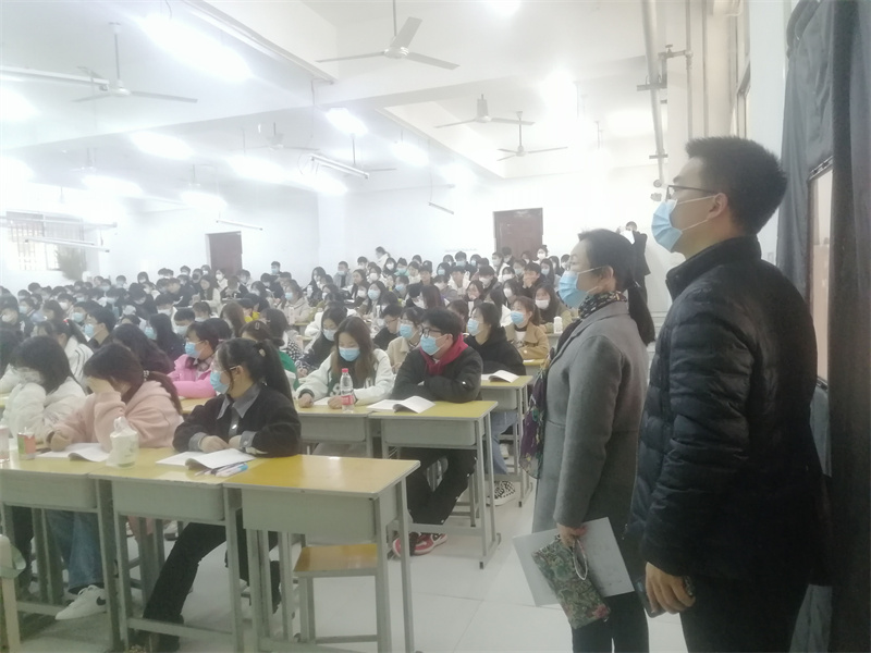网投官网开展新学期开课首日教学检查