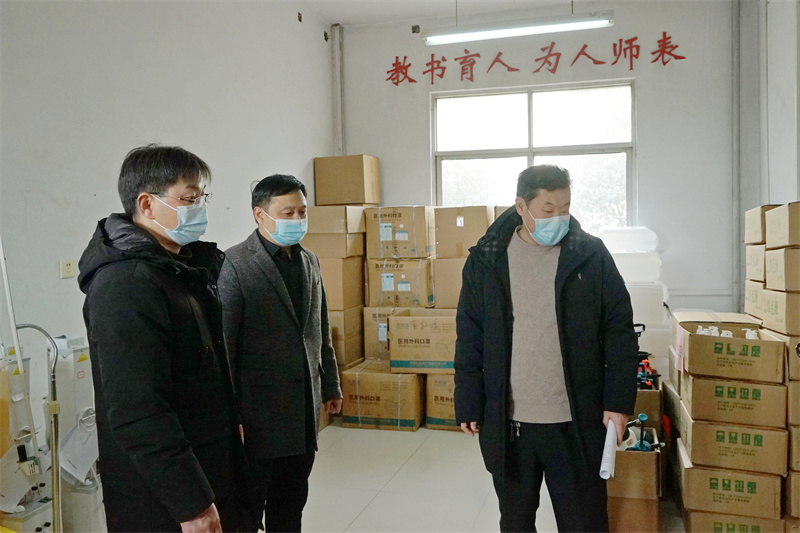 网投官网迎接2022年春季开学疫情防控督导检查