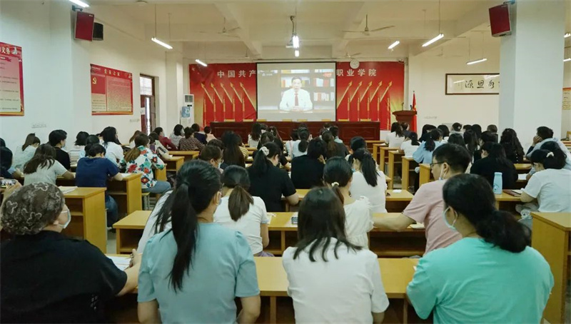 网投官网组织观看高校党组织示范微党课展播第一讲