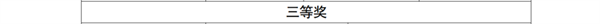 1724131168497406.png 4.png
