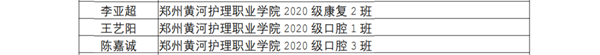 1724131750416015.png 10.png