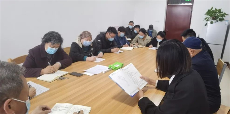 网投官网新密校区召开会议落实驻郑高校疫情联防联控工作会议精神