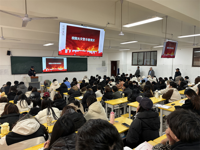 【中专部】网投官网中专部与保卫处联合开展消防安全知识进课堂活动