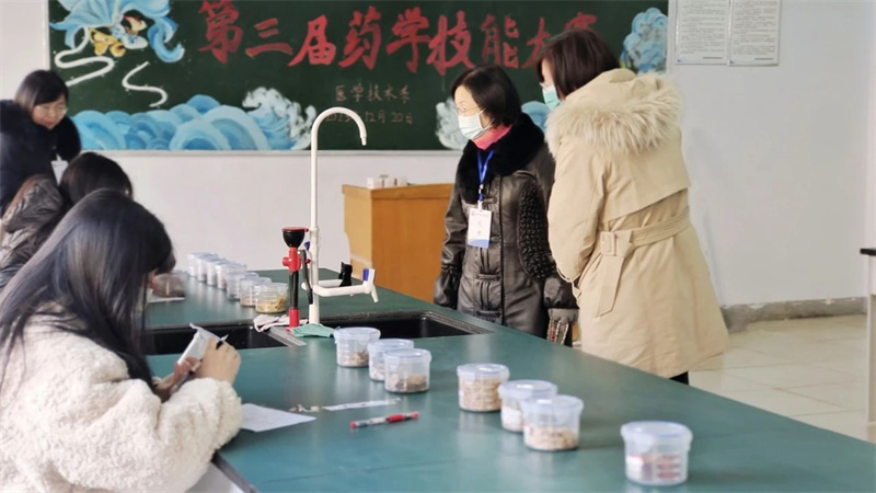 【医学技术系】网投官网医学技术系举办第三届药学专业技能大赛