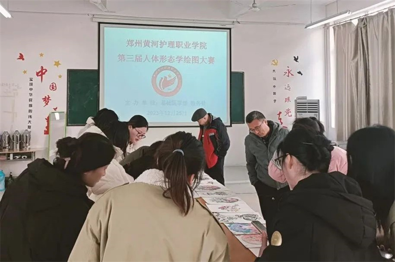 【基础医学部】网投官网举办第三届人体形态学绘图大赛