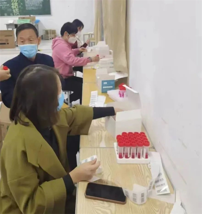 网投官网领导干部积极参与疫情防控工作