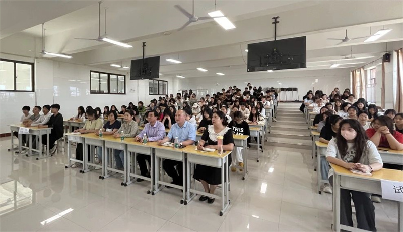 【中专部】网投官网中专部召开实习动员会