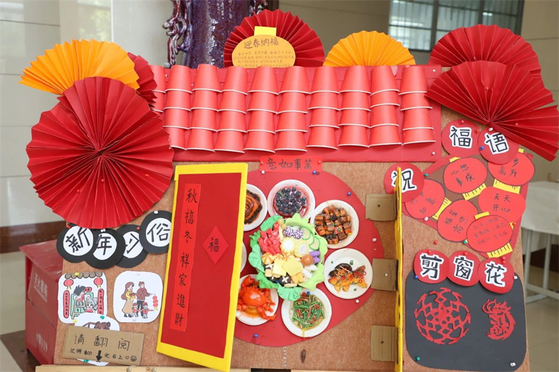 【教育系】网投官网举办学前教育专业美术作品展活动