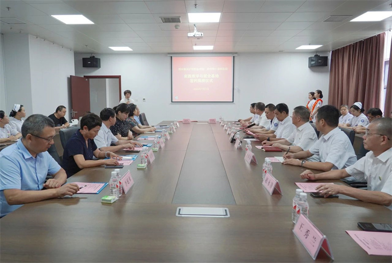 网投官网与郑州德仁骨科医院举行实践教学与就业基地签约揭牌仪式