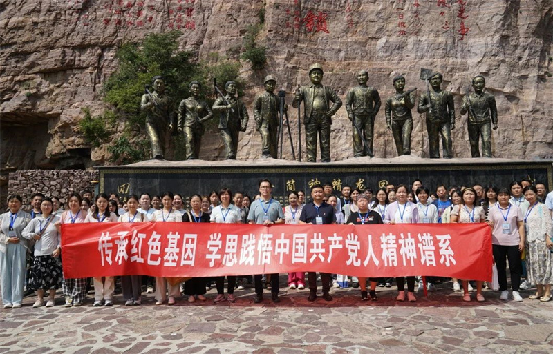 网投官网赴新乡干部学院举办党员及党外知识分子培训班