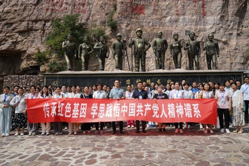网投官网赴新乡干部学院举办党员及党外知识分子培训班