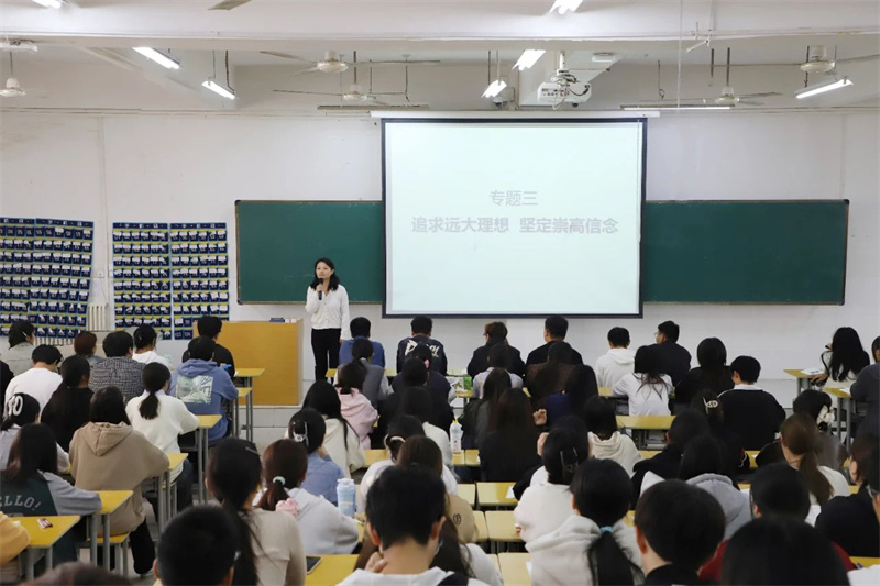 全省高校秋季学期思政课大听课 大调研第一调研组到网投官网开展调研