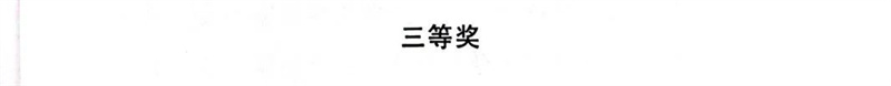 1731718661535278.jpg 13.jpg